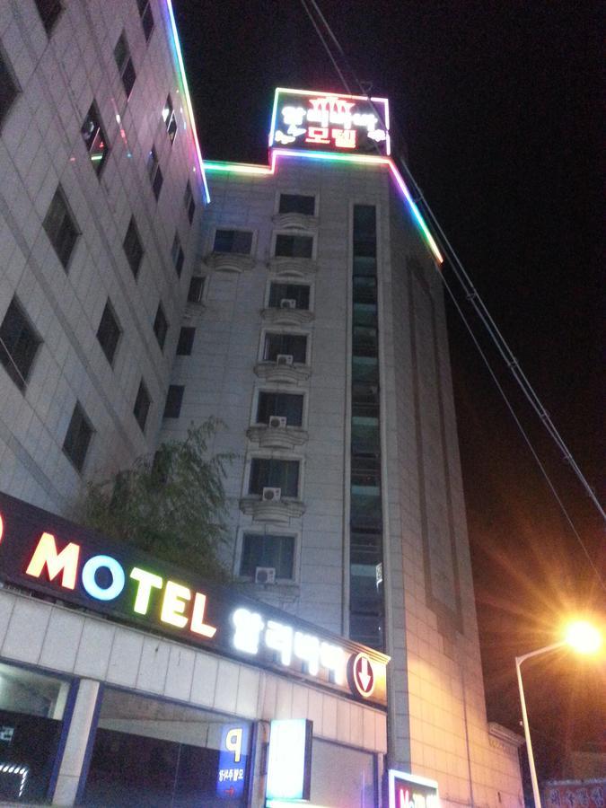 Alibaba Motel 부산광역시 외부 사진