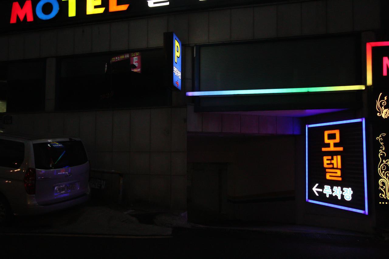 Alibaba Motel 부산광역시 외부 사진