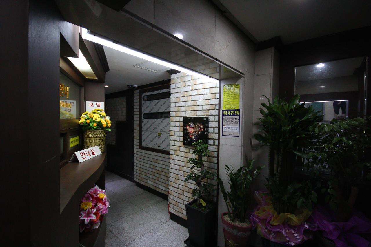 Alibaba Motel 부산광역시 외부 사진